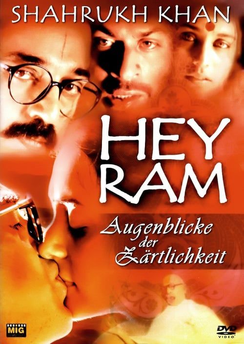 Hey Ram - SRK Kamal Hassan Oscar