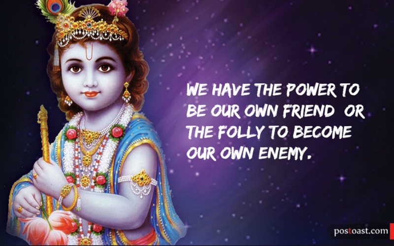 Gita quotes