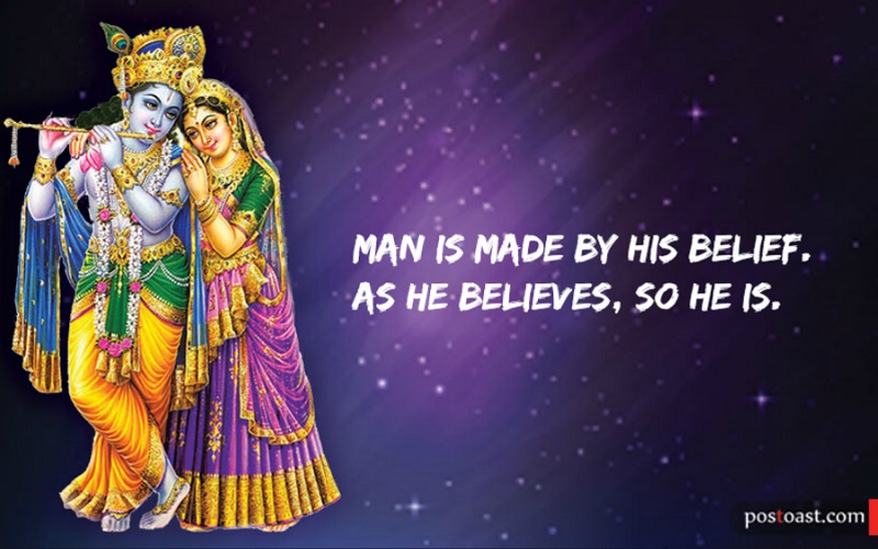 Powerful Krishna Quotes