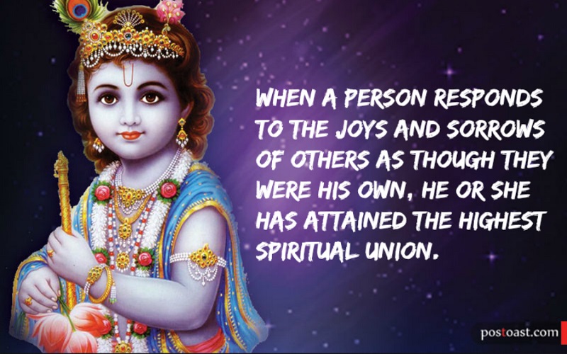 Inspirational Quotes By Krishna