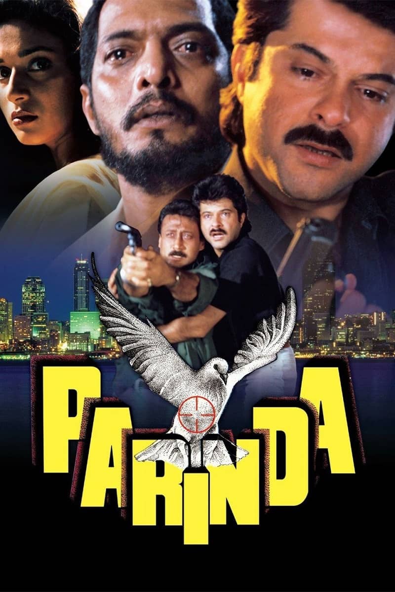 Parinda - Oscar Nomination from India