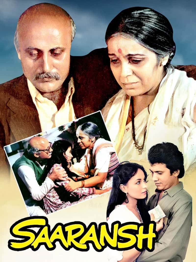 Saaransh - Indian movies in Oscar