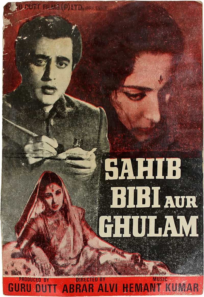 Sahib Bibi Aur Ghulam 1962 - For Oscar