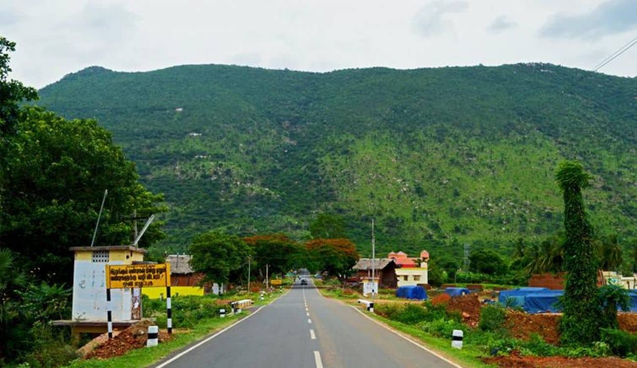 Yelagiri Hills - Less Traveled Hill Stations in India