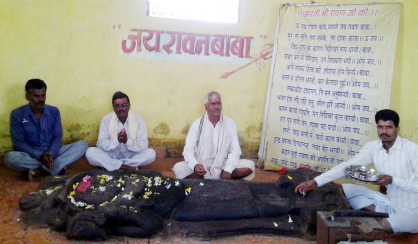 Ravana Temple, Vidisha, Madhya Pradesh