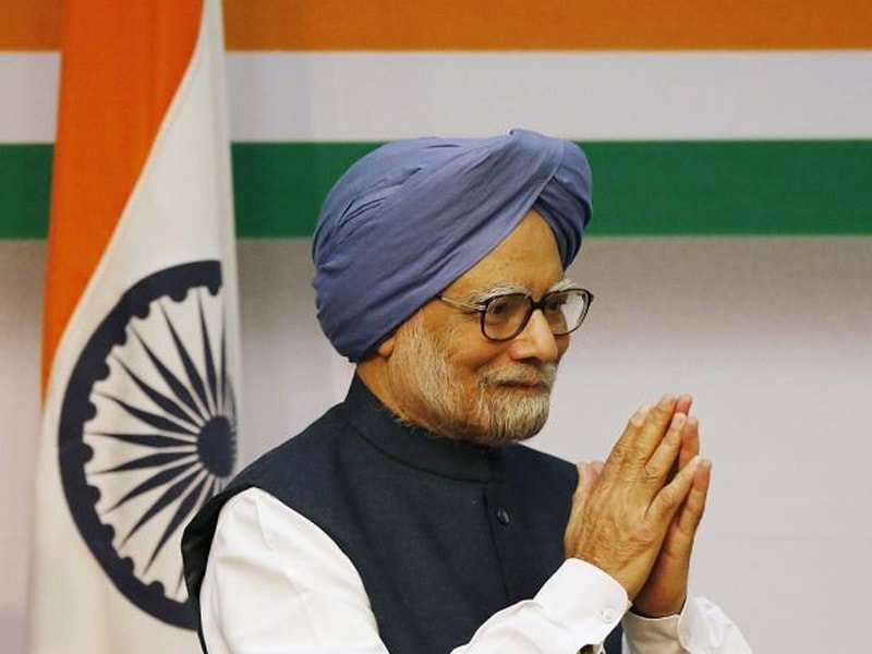 Bogibeel bridge Manmohan Singh