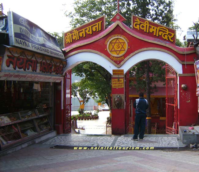 Naina Devi Temple Nainital India