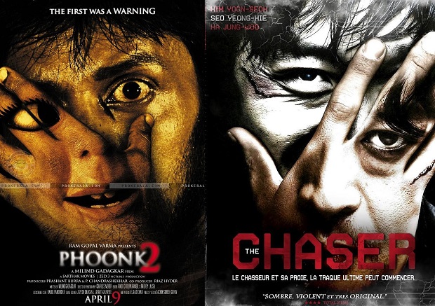 Phoonk 2 Poster Is Copied From The Chaser