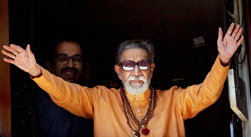 About Balasaheb Thackeray