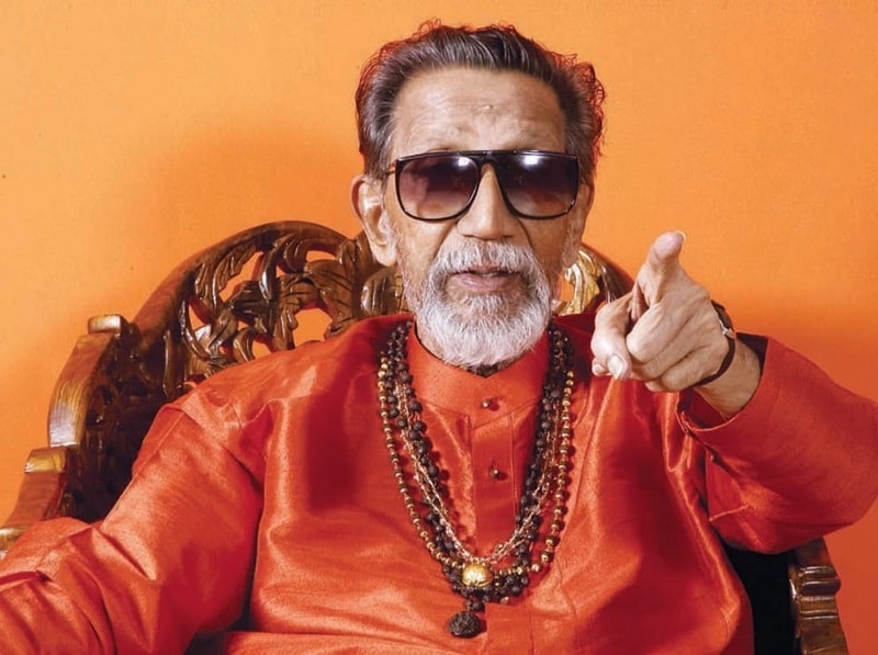 Bal Thackeray Facts