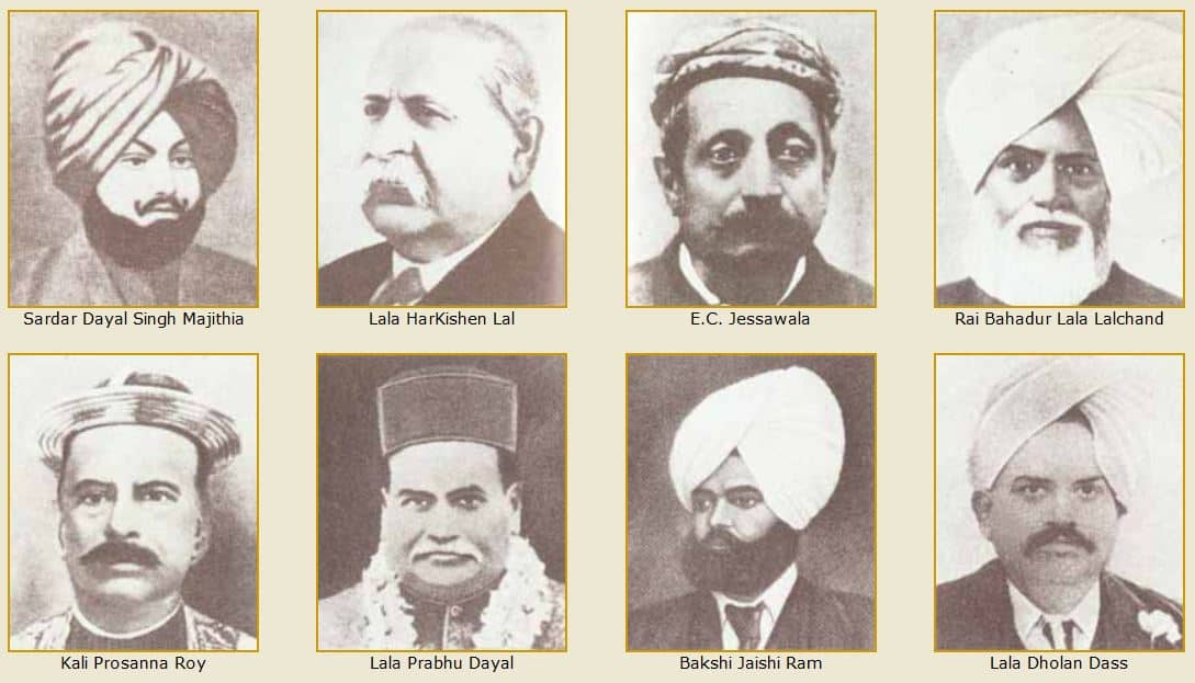 Founders of PNB- Punjab National Bank