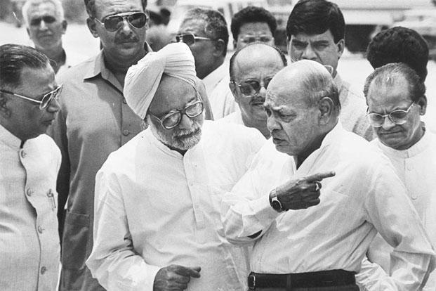 Manmohan Singh with PM Narasimha Rao