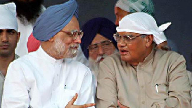 manmohan singh with atal bihari