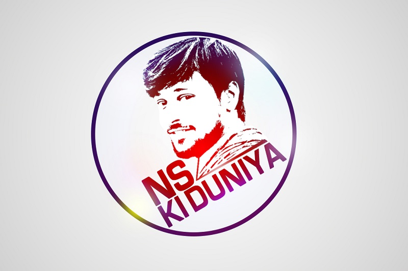 ns ki duniya 