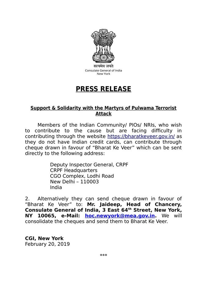 How NRI can donate for CRPF martyrs of Pulwama