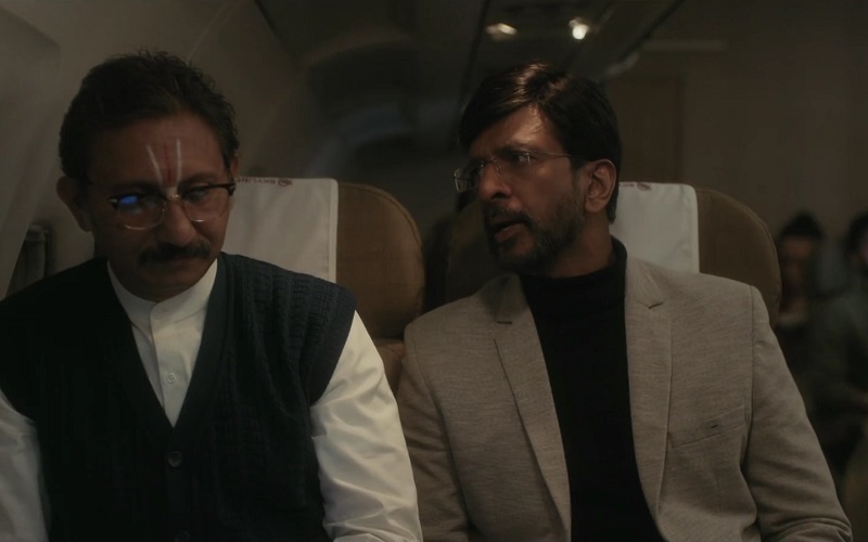 Neeraj Kabi Javed Jaaferi The Final Call