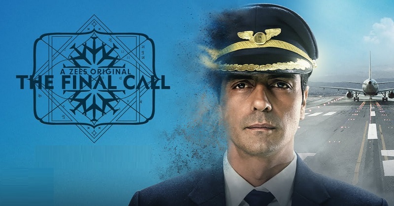 The Final Call Release date
