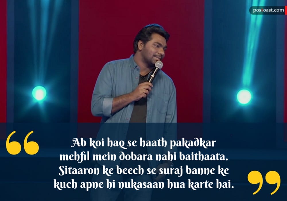 Comedian Zakir Khan Poem