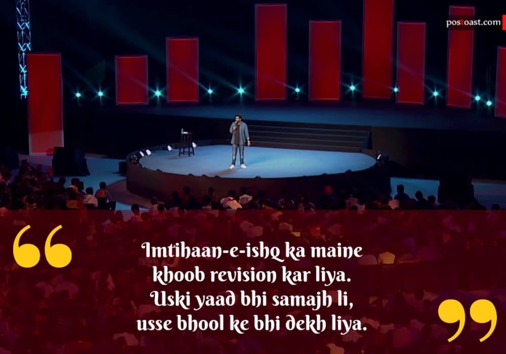 Zakir Khan Sakth Launda Shayari