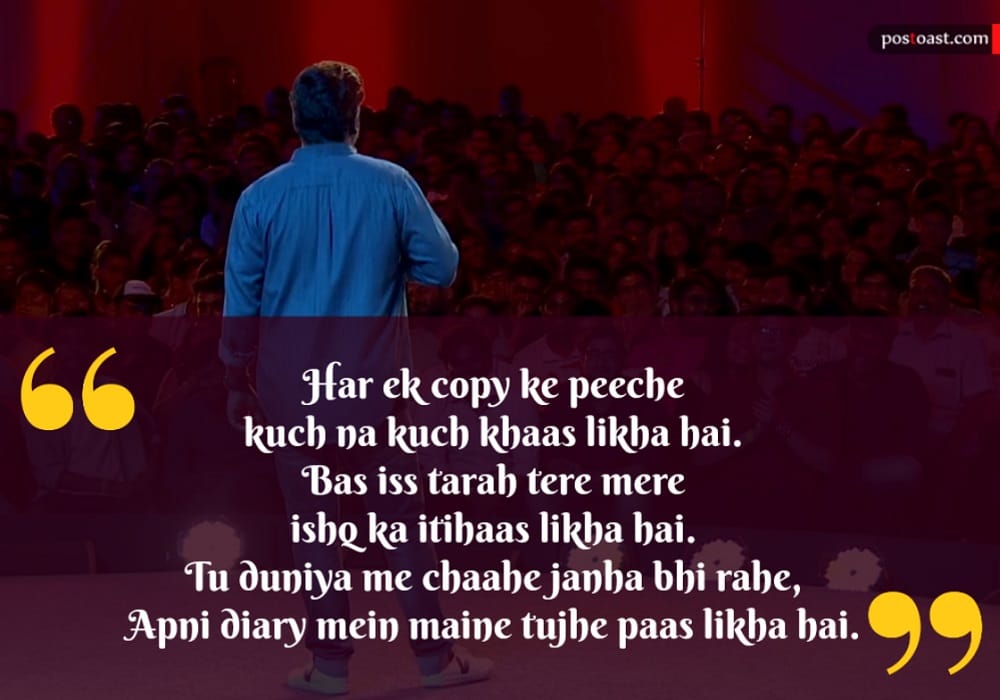  21  Beautiful Shayaris By Zakir Khan Which Shows The Other 