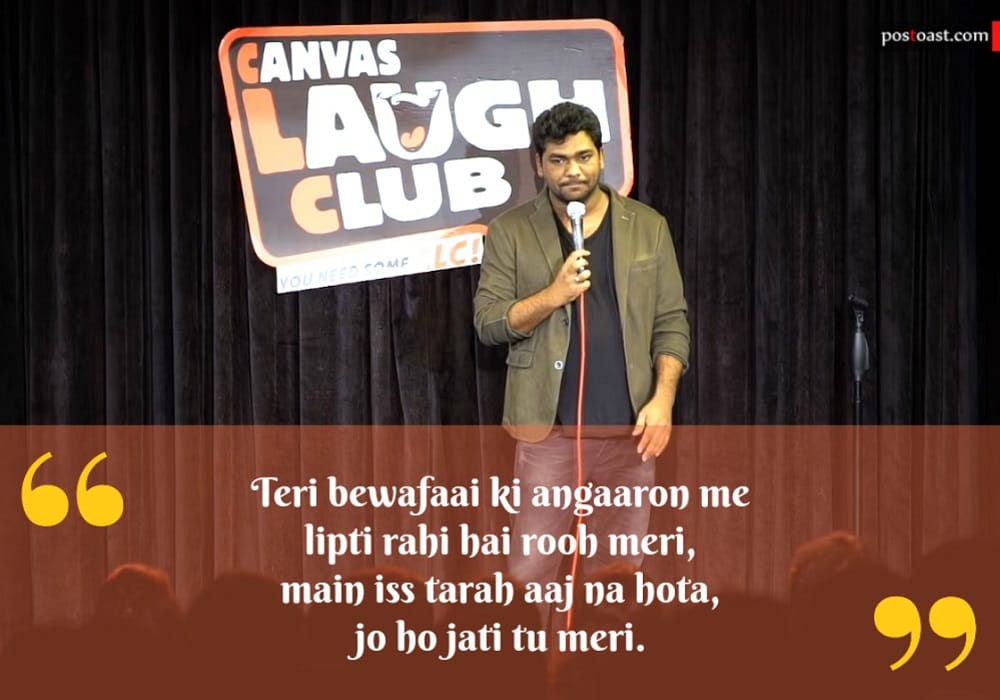 Zakir Khan Hindi Love Shayari