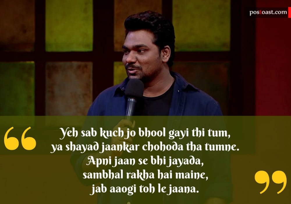 Zakir Khan AIB