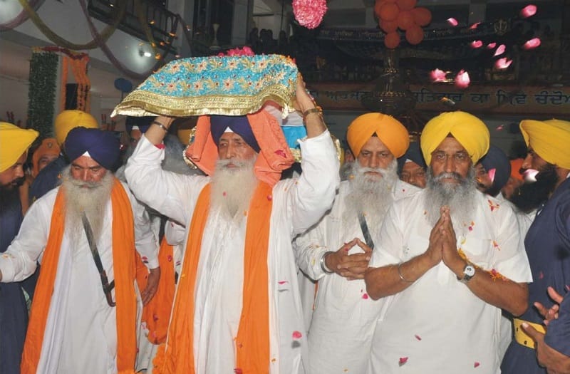 Guru Granth Sahib Jee