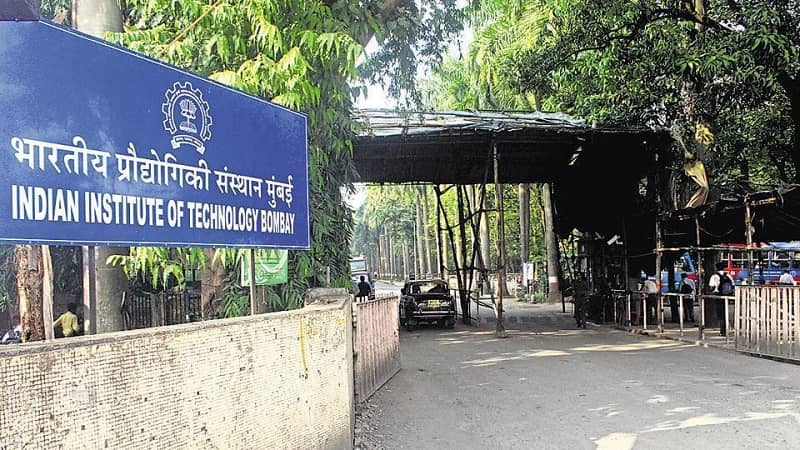 Manohar Parrikar IIT Bombay