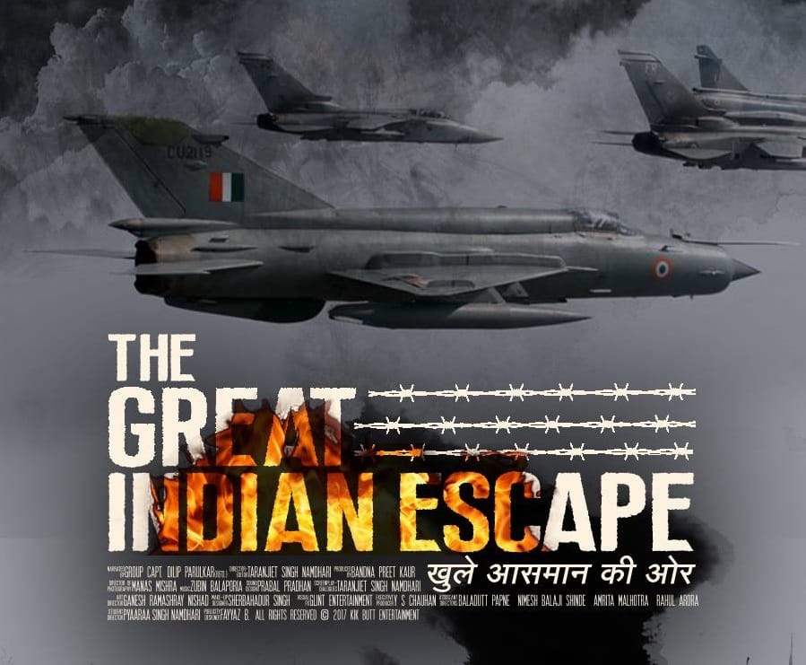 The Great Indian Escape