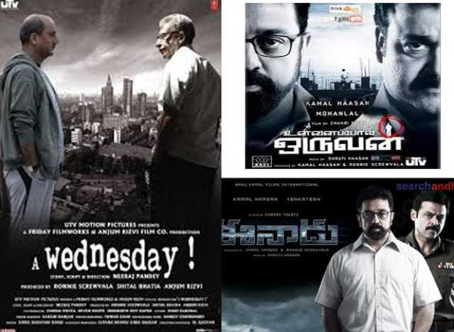 Unnaipol Oruvan Tamil from A Wednesday