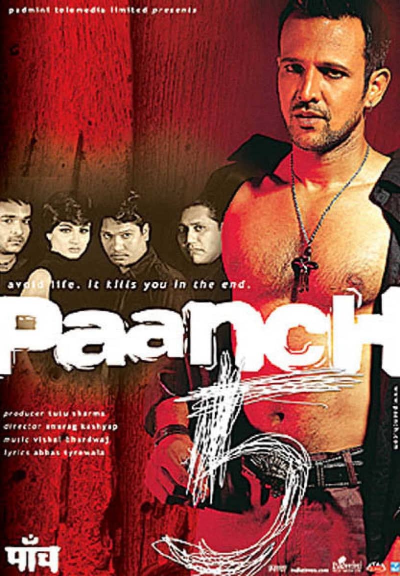 Paanch 2003 banned