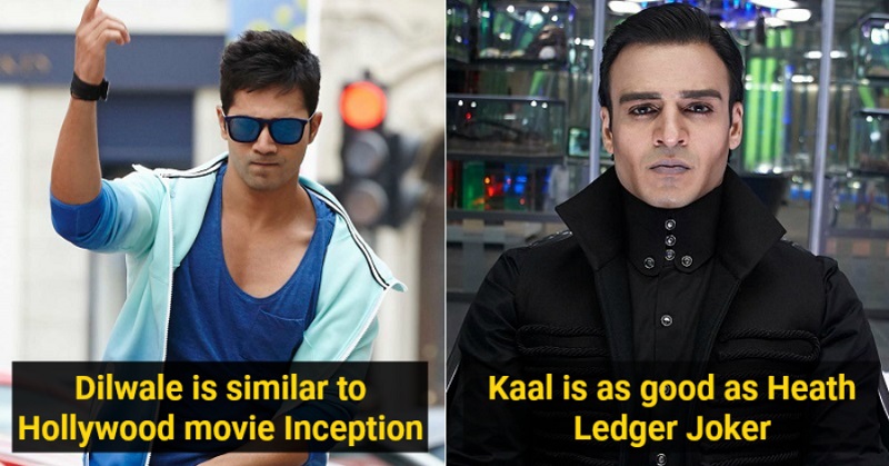 Stupid Things Said By Bollywood Actors