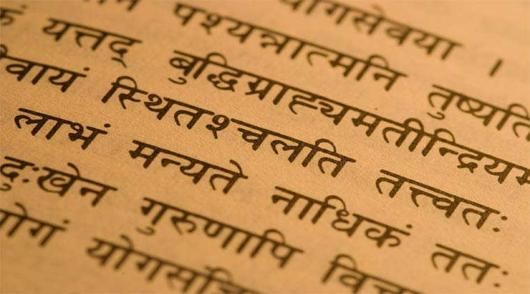 sanskrit class in india