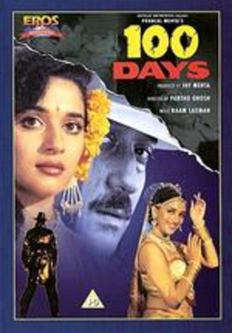 100 Days - Suspense movies