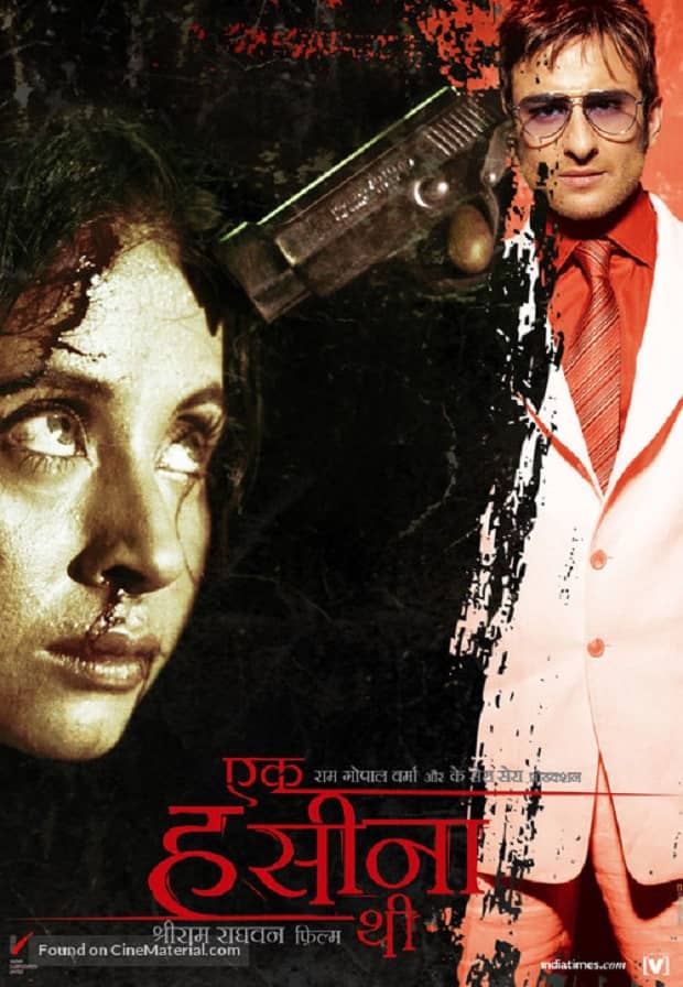 Best Bollywood suspense movie - Ek Hasina Thi
