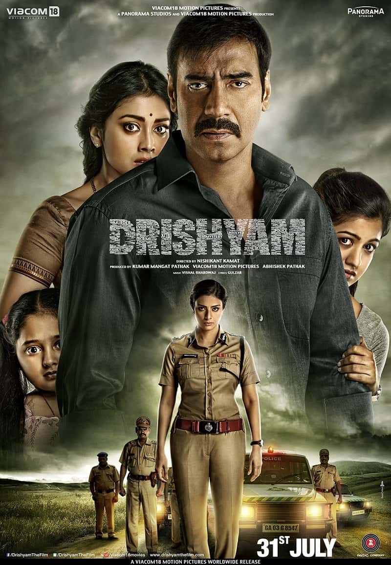 Bollywood suspense movies -Drishyam