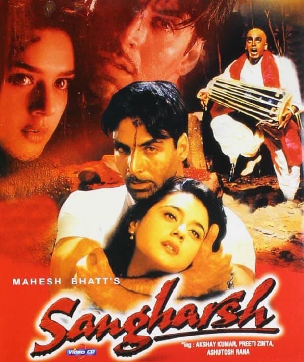 Suspense movies in Bollywood - Sangharsh