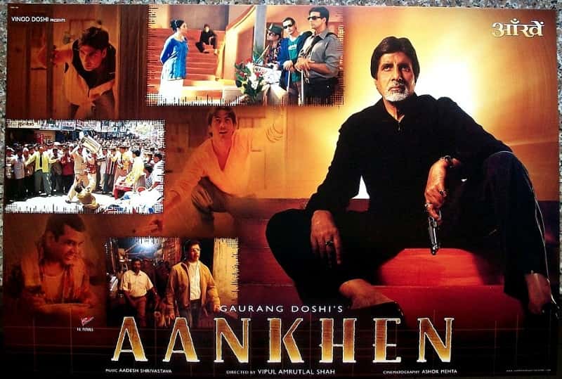 Top ten Bollywood Thriller movies - Aankhen