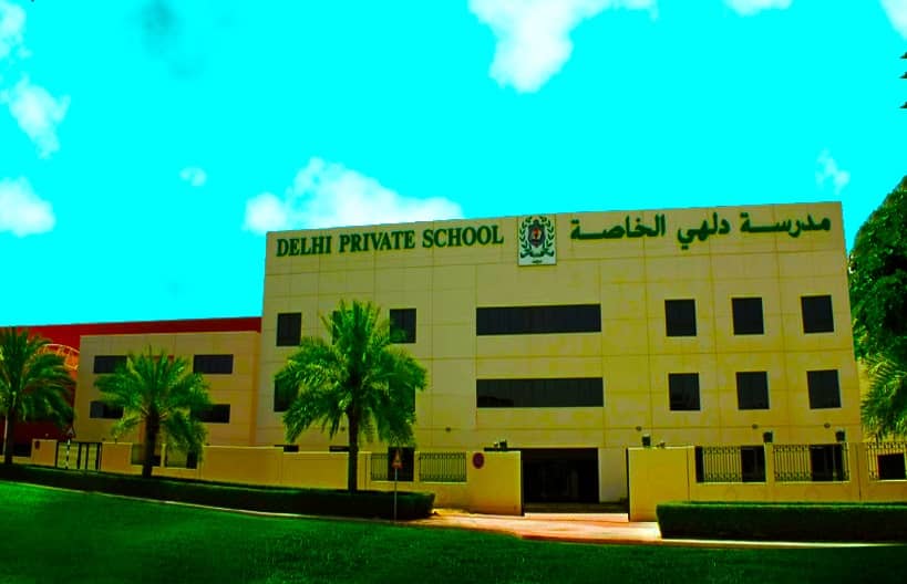 Delhi Public School International branch UAE