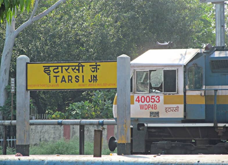 Itarsi railway junction madhya Pradesh