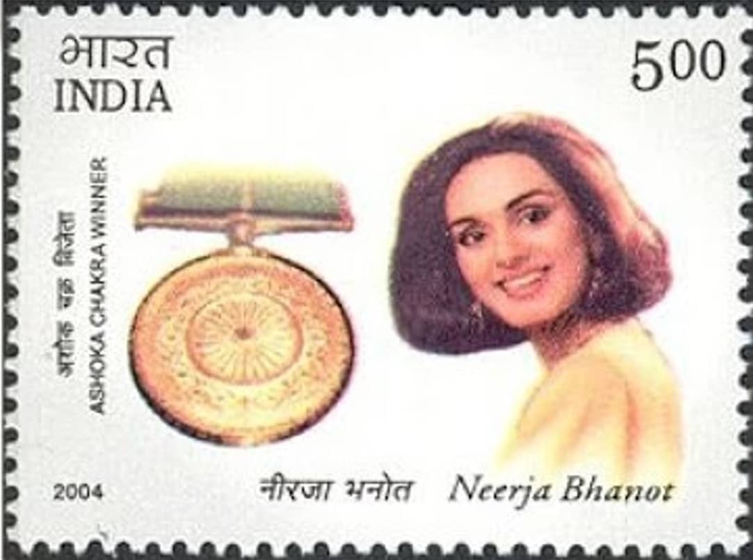 Neerja Bhanot stamp