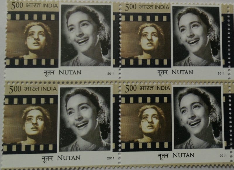 Nutan Postage Stamp