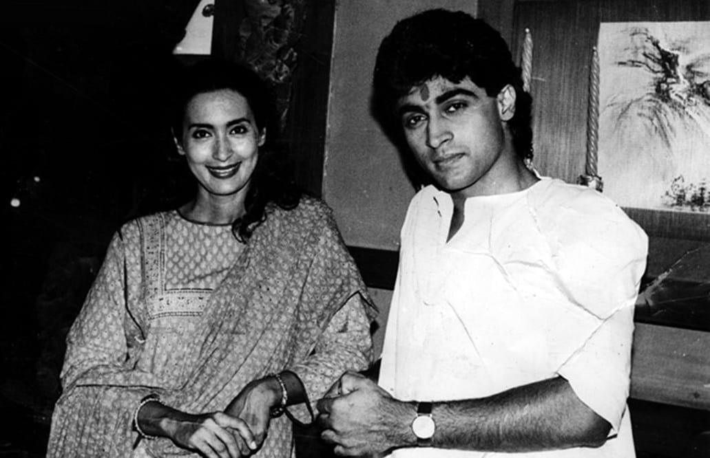 Nutan Son Mohnish Bahl