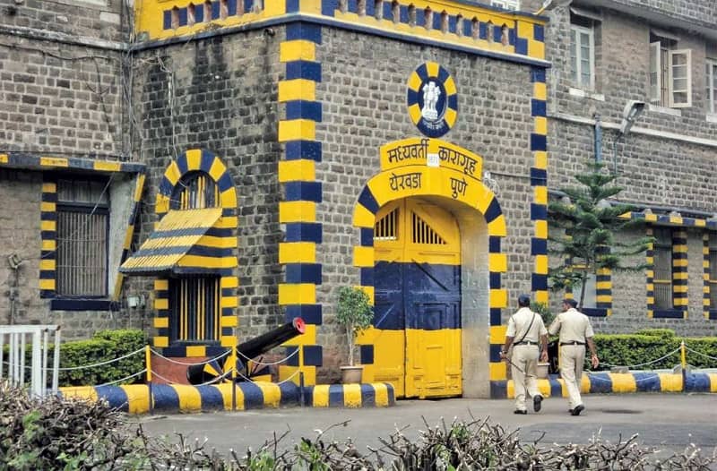 Yerwada prison Pune