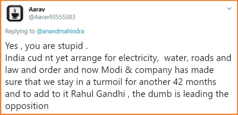 Anand Mahindra called stupid