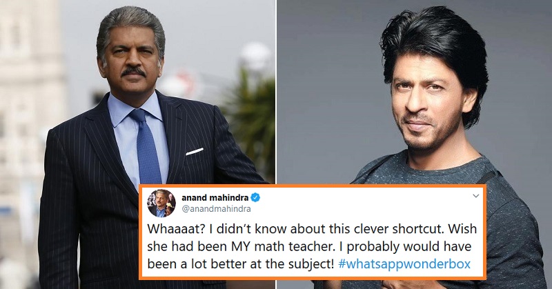 Anand Mahindra maths Shortcut SRK