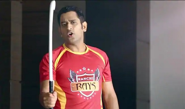 Dhoni Hockey team Ranchi Rays