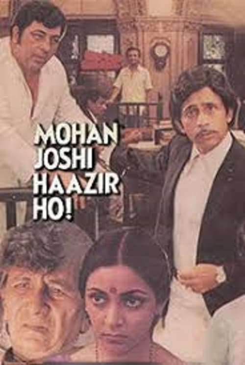 Dumb Charades Movie Names -Mohan Joshi Hazir Ho