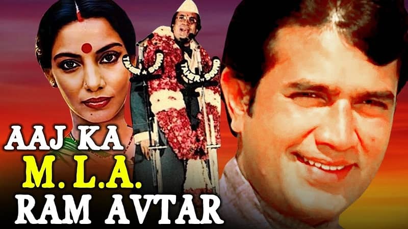 Dumb Charades tough hindi movies Aaj Ka M.L.A. Ram Avtar
