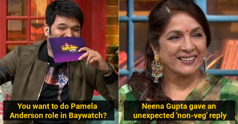 Kapil Sharma Neena Gupta Pamela Anderson Baywatch